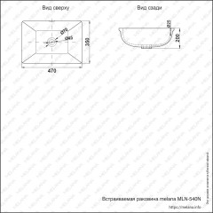 Раковина MELANA MLN-540N