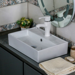 Раковина MELANA MLN-7657D