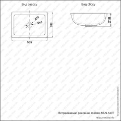 Раковина MELANA MLN-540T