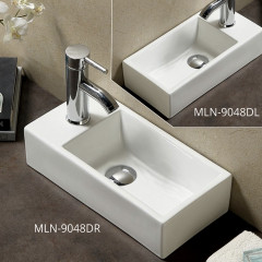 Раковина MELANA MLN-9048DR