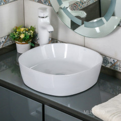 Раковина MELANA MLN-78107(А420)