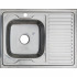Мойка 8060 L MELANA 0,8/180 накладная прямоугольная с сифоном (007 t L *10)