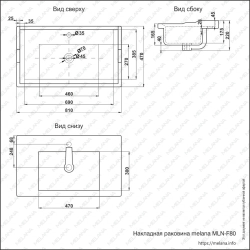 Раковина MELANA MLN-F80