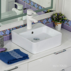 Раковина MELANA MLN-7063D