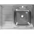 Мойка 8060 R MELANA 0,4/160 накладная прямоугольная (072 t R*20)