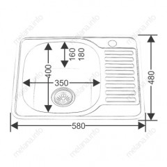 Мойка 5848 U MELANA 0,8/180 врезная прямоугольная с сифоном (089 t *10)