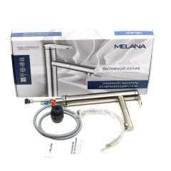 Смеситель д/кухни MELANA-610303 Stello нерж.сталь, однорычажный, сатин, вытяжной излив