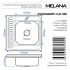 Мойка 6060 R MELANA 0,8/180 накладная прямоугольная с сифоном (006 t R *10)