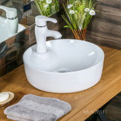 Раковина MELANA MLN-78111