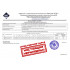 Мойка R6050H MELANA ProfLine 3,0/200 САТИН врезная прямоугольная