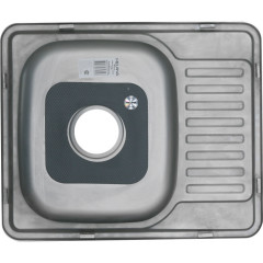 Мойка 5848 U MELANA 0,8/180 врезная прямоугольная с сифоном (089 ta *12)