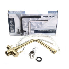 Смеситель д/кухни MELANA-F9505HG нерж.сталь, с переключателем на фильтр, однорычажный, золото