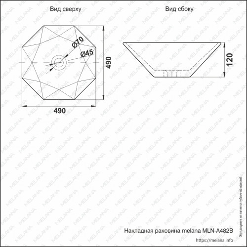 Раковина MELANA MLN-A482B
