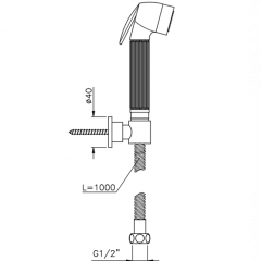 Nicolazzi Doccia Гигиенический душ, шланг 100см, с держателем, цвет: тёмная бронза
