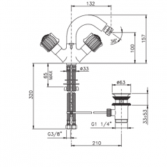 Nicolazzi Onice Смеситель для биде с поворотным изливом, излив: 132 мм, цвет: хром