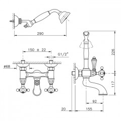 Nicolazzi Petit Mont Blanc Смеситель для ванны с душем duplex настенный на 2 отверстия, излив: 155 мм, цвет: хром