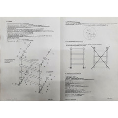 NICOLAZZI EL CAPITAN Полотенцесушитель водяной 550(700)х803 мм., цвет черный матовый (Спец.цена со склада)