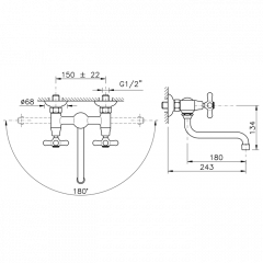 Nicolazzi Nuova Brenta Смеситель для раковины с 2мя ручками, настенный, цвет: хром