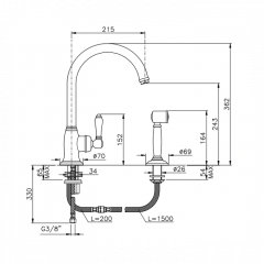 Nicolazzi Cucina Смеситель для раковины, однорычажный с поворотным изливом 215мм, на 2 отв, с лейкой, цвет: хром