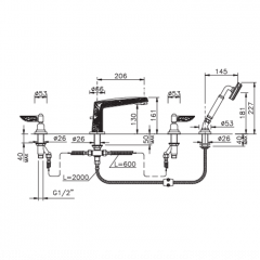 Nicolazzi Liberty Смеситель на борт ванны, 4 отв., излив: 206 мм, с ручным душем, цвет: хром