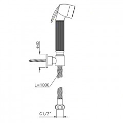 Nicolazzi Doccia Гигиенический душ, шланг 100см, с держателем, Цвет: Raw Brass "живой цвет"