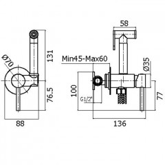 Plumberia Selection IXO Комплект гигиен. душа со смесителем, душ и держатель из металла, шланг PVC 1250мм, медь брашированная