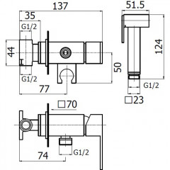 Plumberia Selection TAG Комплект гигиен. душа со смесителем,душ и держатель из металла, шланг PVC 1250мм, хром