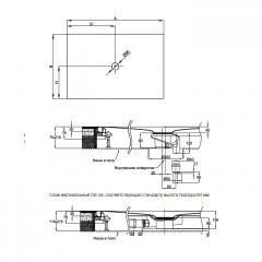 BETTE FLOOR Душевой поддон квадратный 900х900 мм., диаметр сливного отверстия 90 мм., с шумоизоляцией, BetteАнтислип, цвет белый