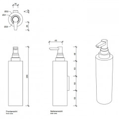 Decor Walther Century DW 380 N Дозатор для мыла, подвесной, цвет: хром СНЯТО С ПР-ВА