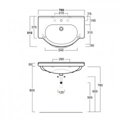 SIMAS Top e lavabi d'arredo Консоль 78см "SANREMO" с 1 отвер., цвет белый