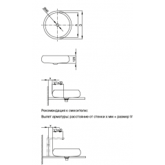 BETTECraft Раковина-чаша на столешницу круглая , 45х45х12 cм, без отв. под смеситель и перелива, цвет белый