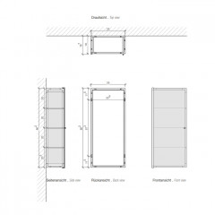 Decor Walther Glas S 3 Шкафчик подвесной 35x19x80см, стекло прозрачное, цвет: хром ЗАКАЗ ПО ЗАПРОСУ