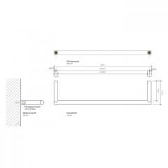 Decor Walther Mikado HTE30 Полотенцедержатель 30см, цвет: черный матовый