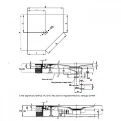 BETTE Floor Caro Душевой поддон пятиугольник 90х90 см, D=90 мм, с шумоизоляцией,цвет белый