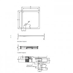 BETTE Система UNIVERSAL для установки поддона 90х90 см, высота регулировки: 75 - 215 мм