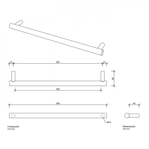 DECOR WALTHER BAR HTE40 Полотенцедержатель 400 мм., цвет матовая сталь