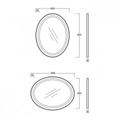 SIMAS Lante Зеркало овальное 900*620*30мм, цвет белый глянцевый