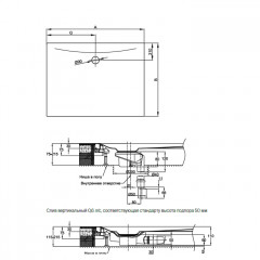 BETTE Floor Side Душевой поддон квадратный 100х100хh6,5см, D 90 мм, цвет белый