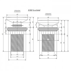 Salini Донный клапан для раковины D502 "Up&Down"для Armonia/Gloria 312, S-Stone, цвет: белый матовый