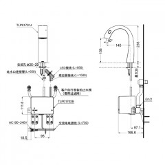 TOTO NEOREST Блок управления для смесителя (требуется излив TLP01701R))