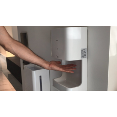 TOTO PUBLIC Сушилка для рук, 245x154x470мм, цвет: белый (спеццена со склада нашего!)