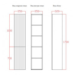 TW Shape подвесной пенал 170х32х35см, 2 двери петли слева-SX, 3 стеклянные полочки, 1 несъемная, цвет: белый матовый RAL9003