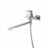 Смеситель для ванны WONZON & WOGHAND FLEX, Хром (WW-639906-CR)