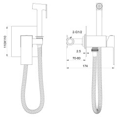 Смеситель с гигиеническим душем встраиваемый WONZON & WOGHAND CUBE, Брашированное золото (WW-88829016-BG)
