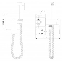 Смеситель с гигиеническим душем встраиваемый WONZON & WOGHAND CUBE 2.0, Темный графит (WW-88829068-BGM)
