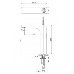 Смеситель для раковины высокий WONZON & WOGHAND SHARK, Хром (WW-48B1102-CR)