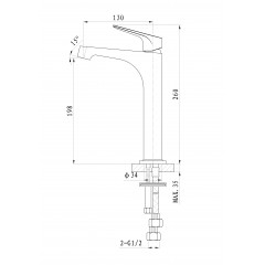 Смеситель для раковины высокий WONZON & WOGHAND BALANCE, Хром (WW-051124-CR/L)